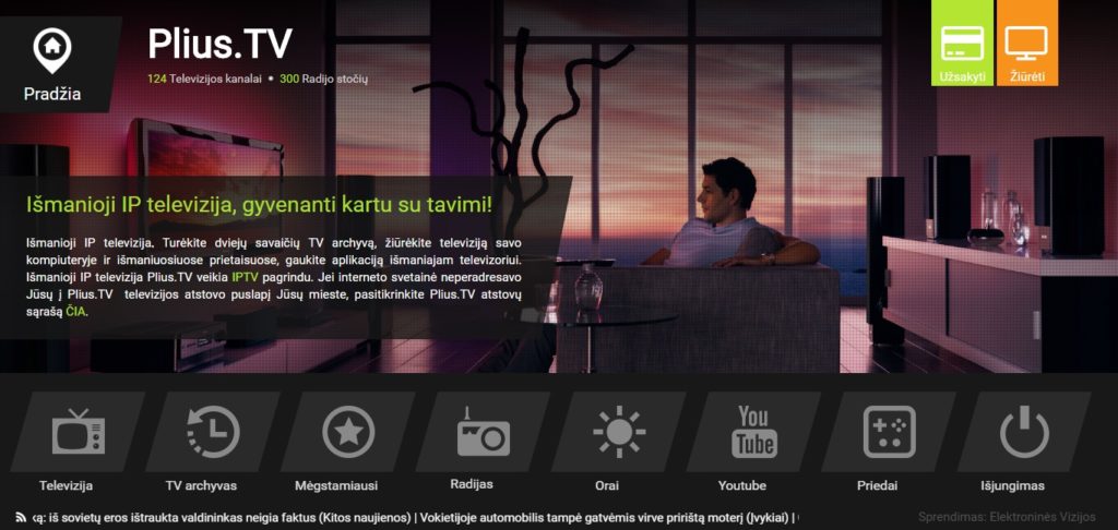 splius-iptv