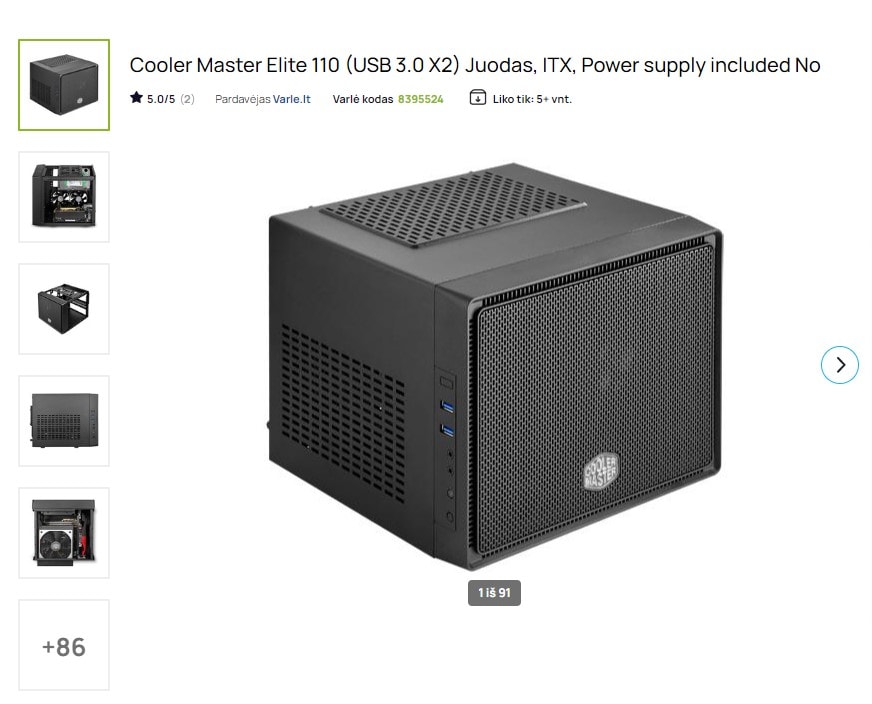 Cooler Master Elite 110